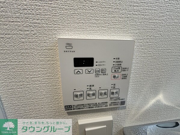 S-RESIDENCE新宿早稲田avelisの物件内観写真